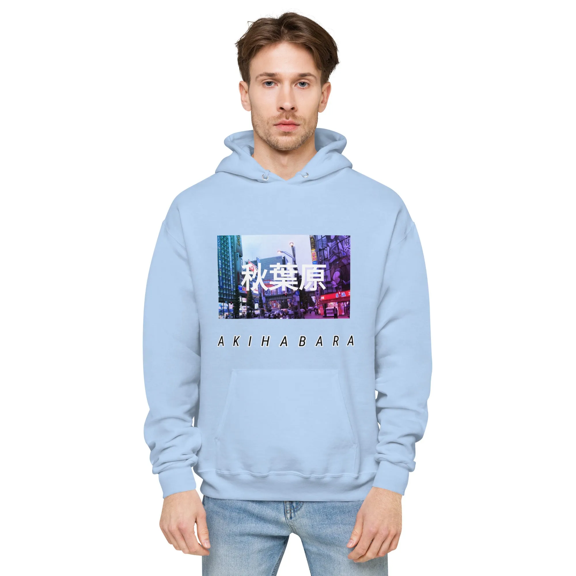 Akihabara fleece hoodie