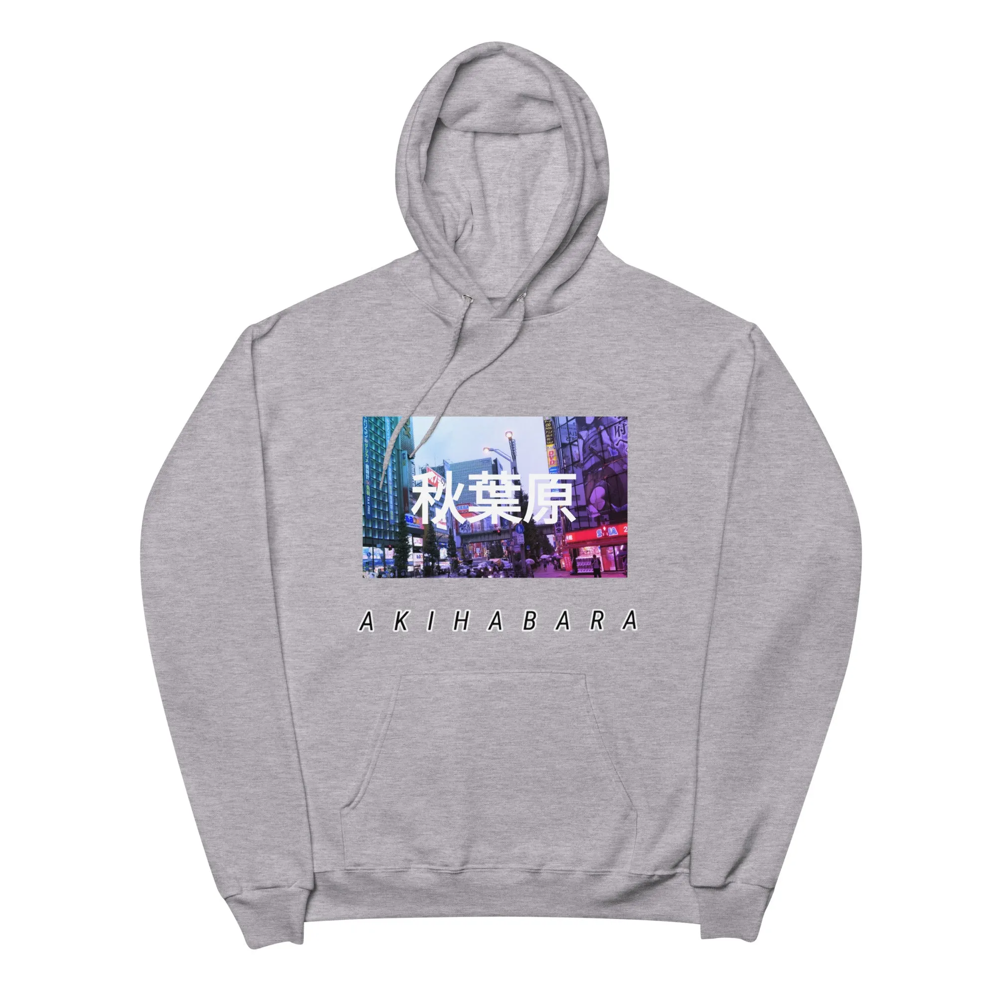 Akihabara fleece hoodie