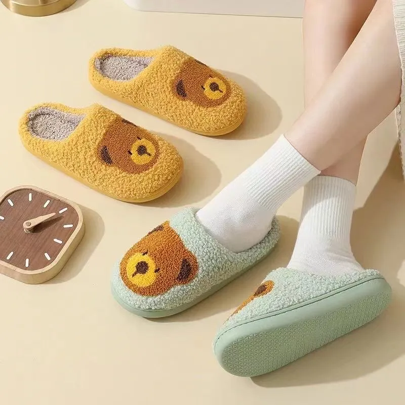 Fun Cute Bear Illustrated Comfort Cozy Plush Fluffy Fur Slip On Cushion Slippers