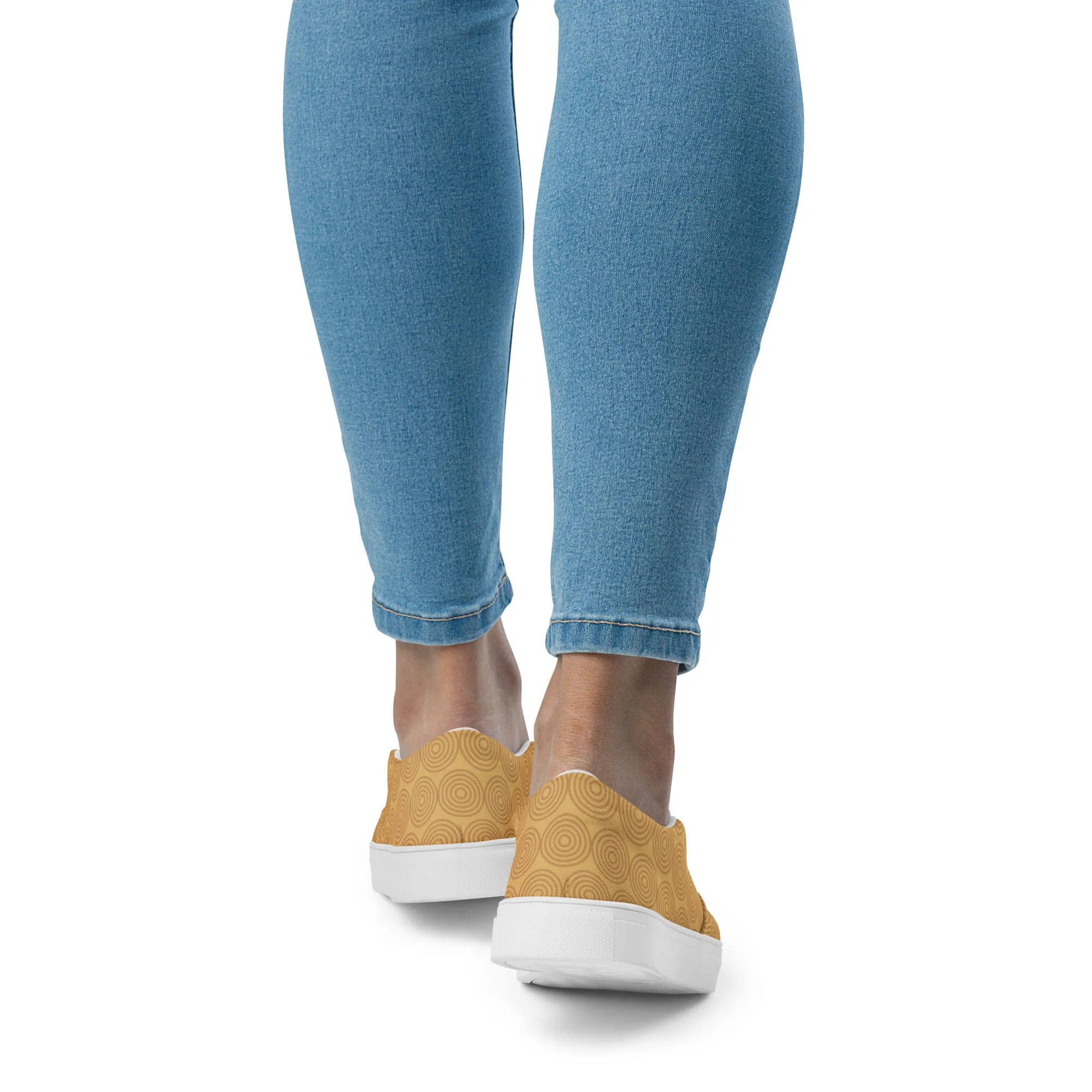 METRO Women’s slip-on canvas shoes